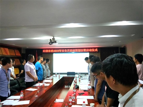 彩虹多多官网-追求健康,你我一起成长
