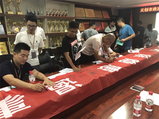 彩虹多多官网-追求健康,你我一起成长