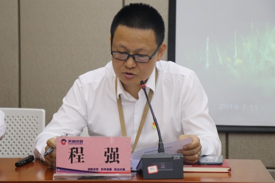彩虹多多官网-追求健康,你我一起成长