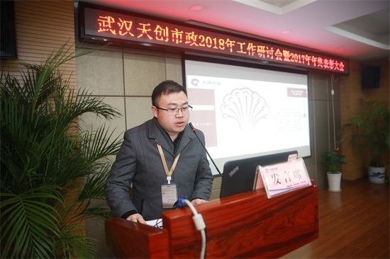 彩虹多多官网-追求健康,你我一起成长