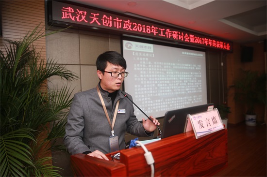 彩虹多多官网-追求健康,你我一起成长