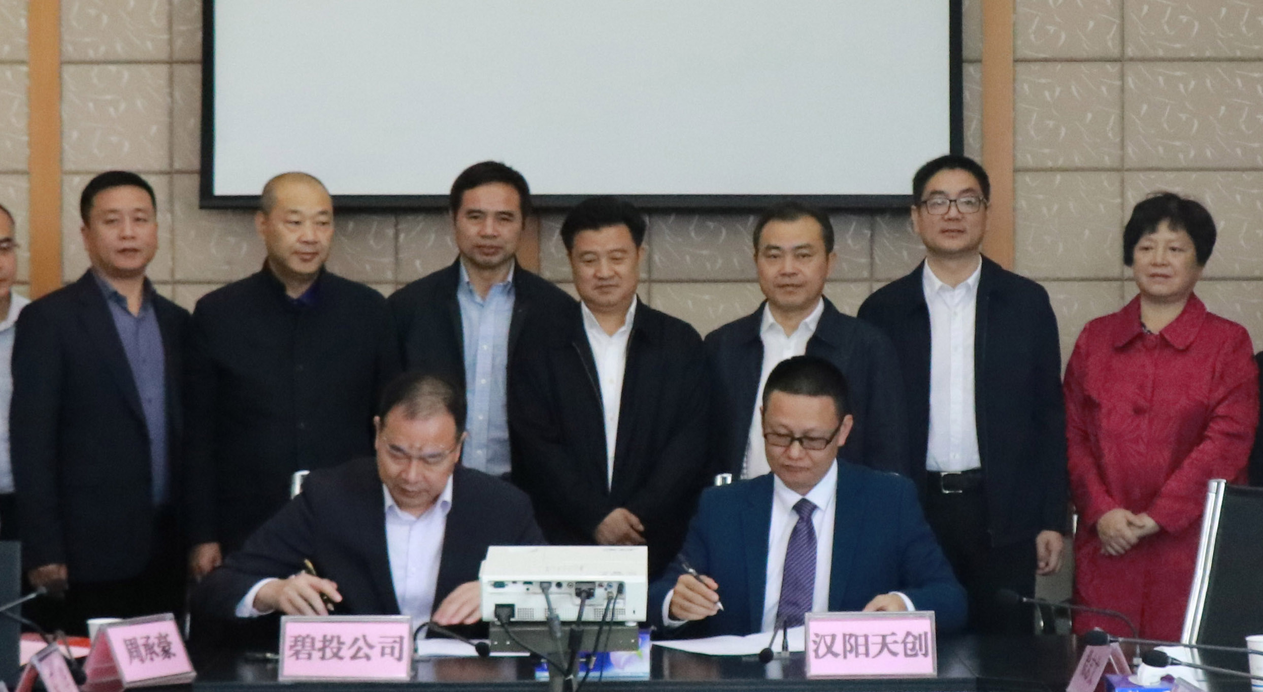 彩虹多多官网-追求健康,你我一起成长