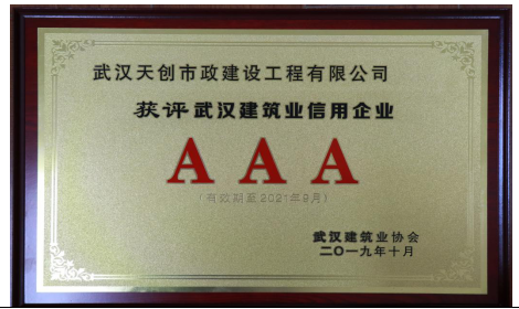 彩虹多多官网-追求健康,你我一起成长