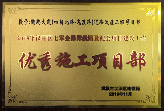 彩虹多多官网-追求健康,你我一起成长