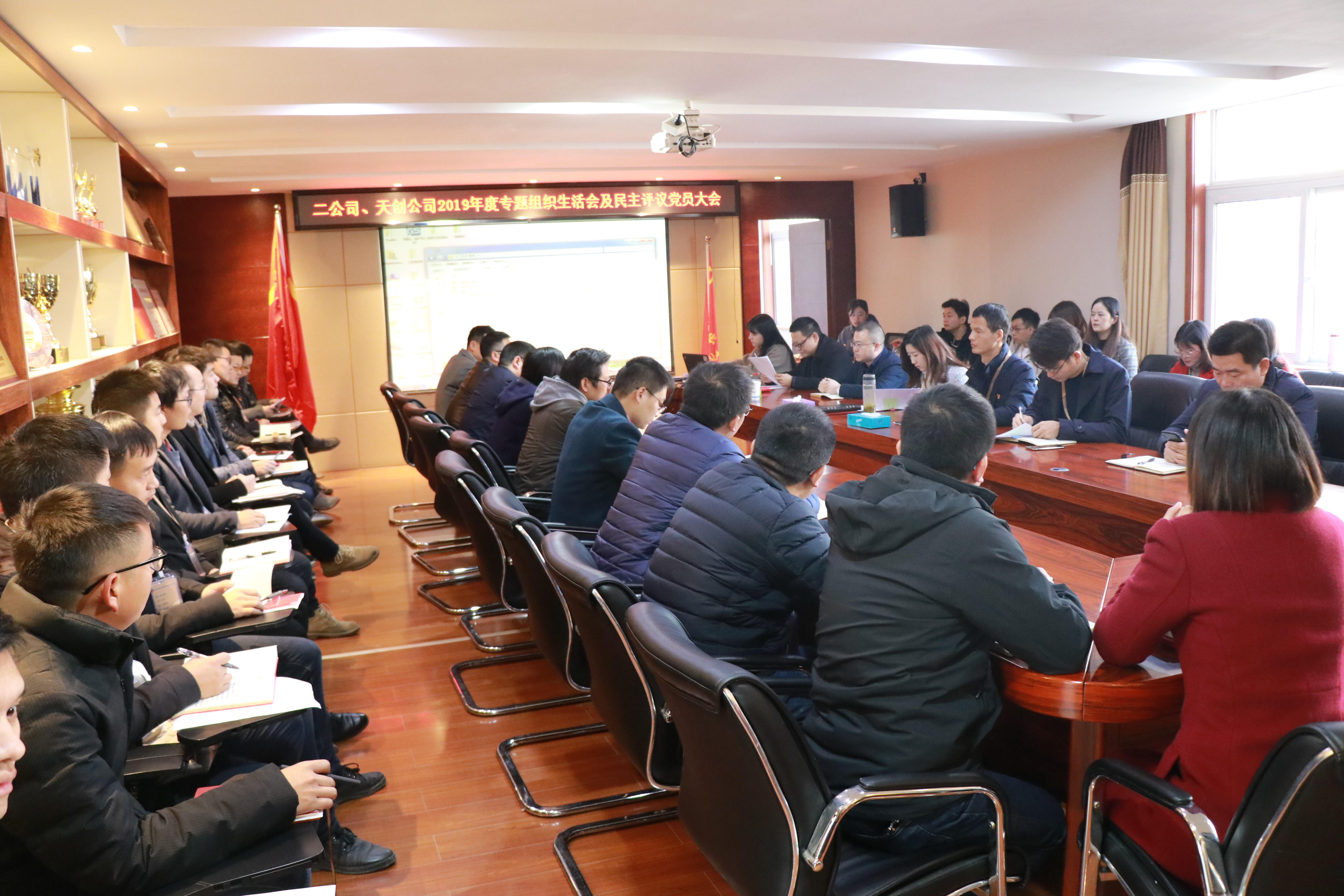 彩虹多多官网-追求健康,你我一起成长