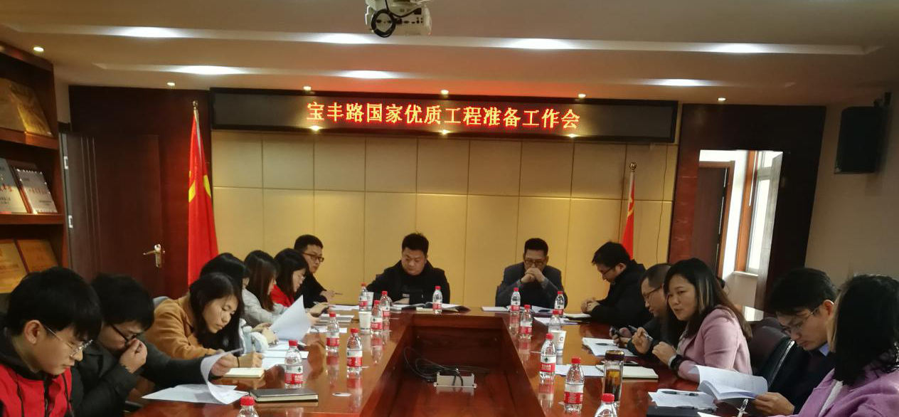 彩虹多多官网-追求健康,你我一起成长
