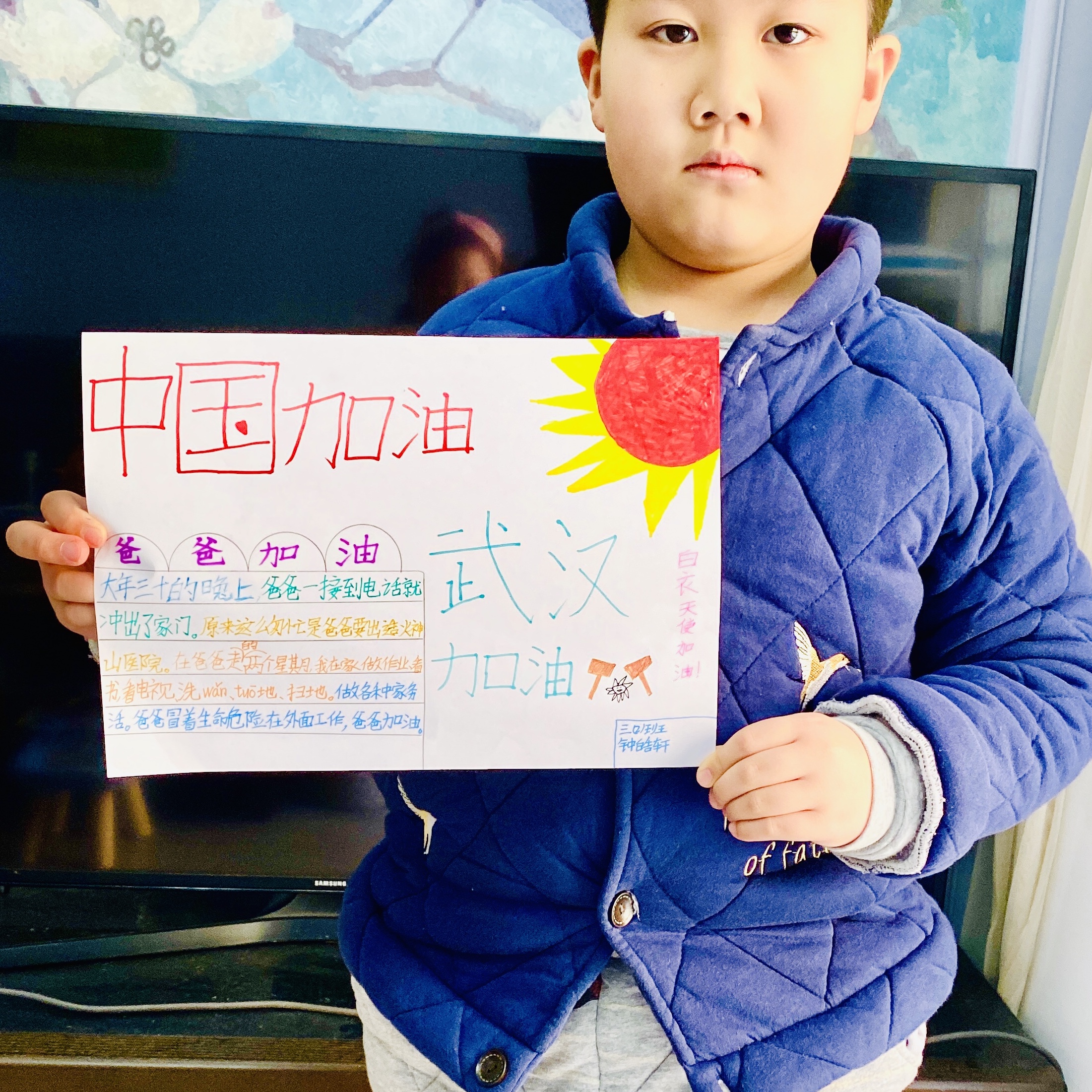 彩虹多多官网-追求健康,你我一起成长