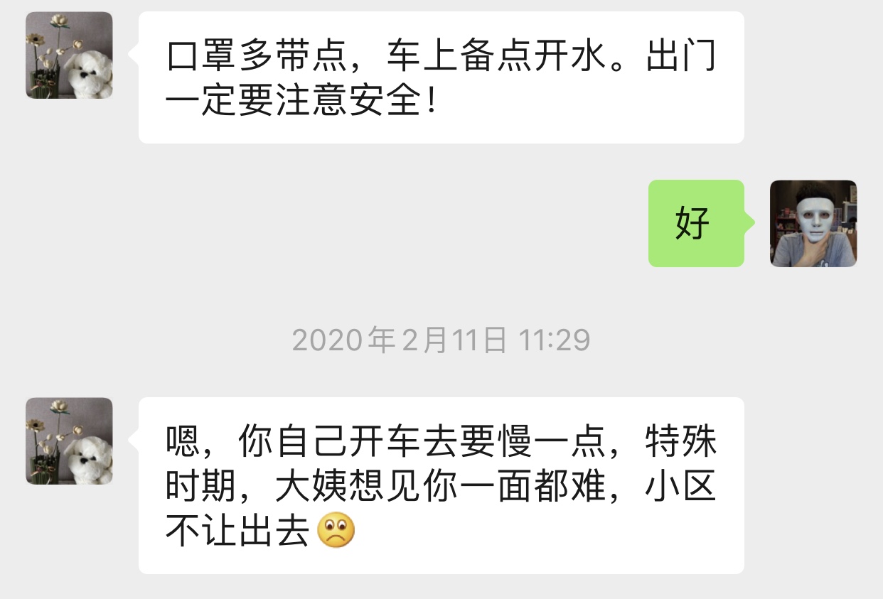 彩虹多多官网-追求健康,你我一起成长