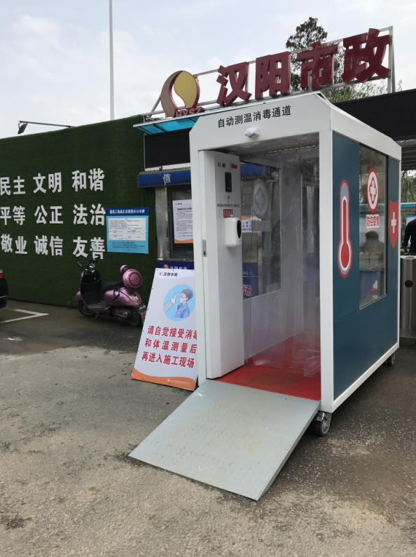 彩虹多多官网-追求健康,你我一起成长