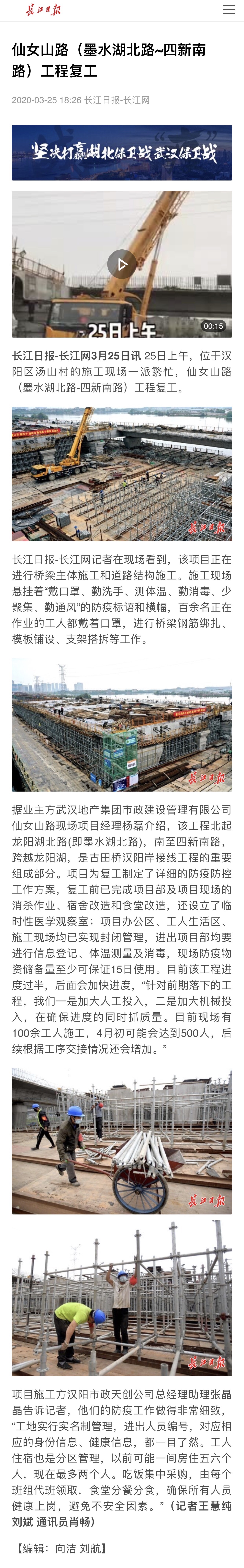 彩虹多多官网-追求健康,你我一起成长