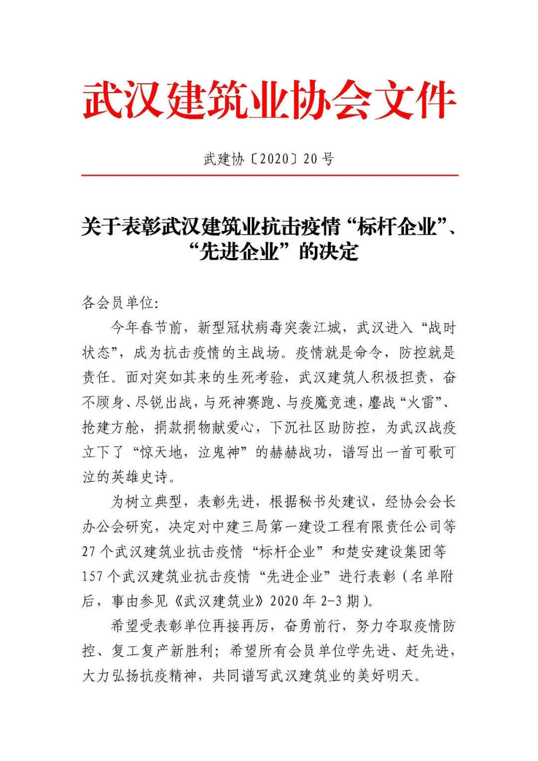 彩虹多多官网-追求健康,你我一起成长