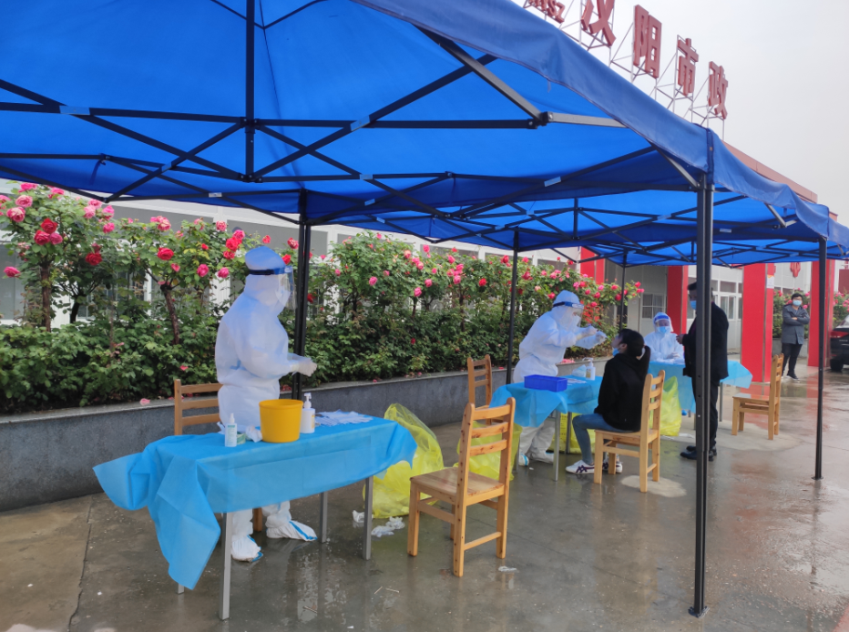 彩虹多多官网-追求健康,你我一起成长