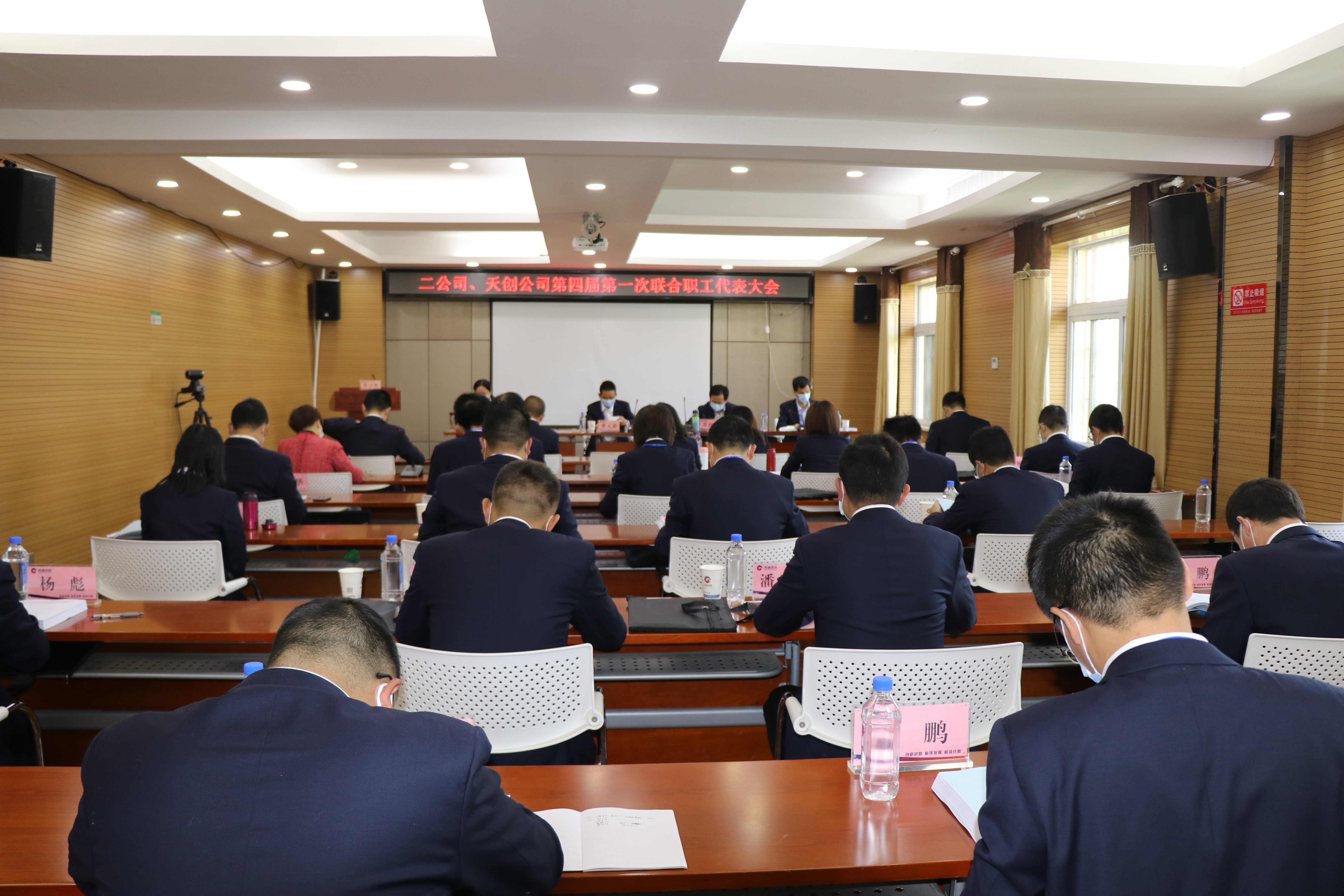 彩虹多多官网-追求健康,你我一起成长