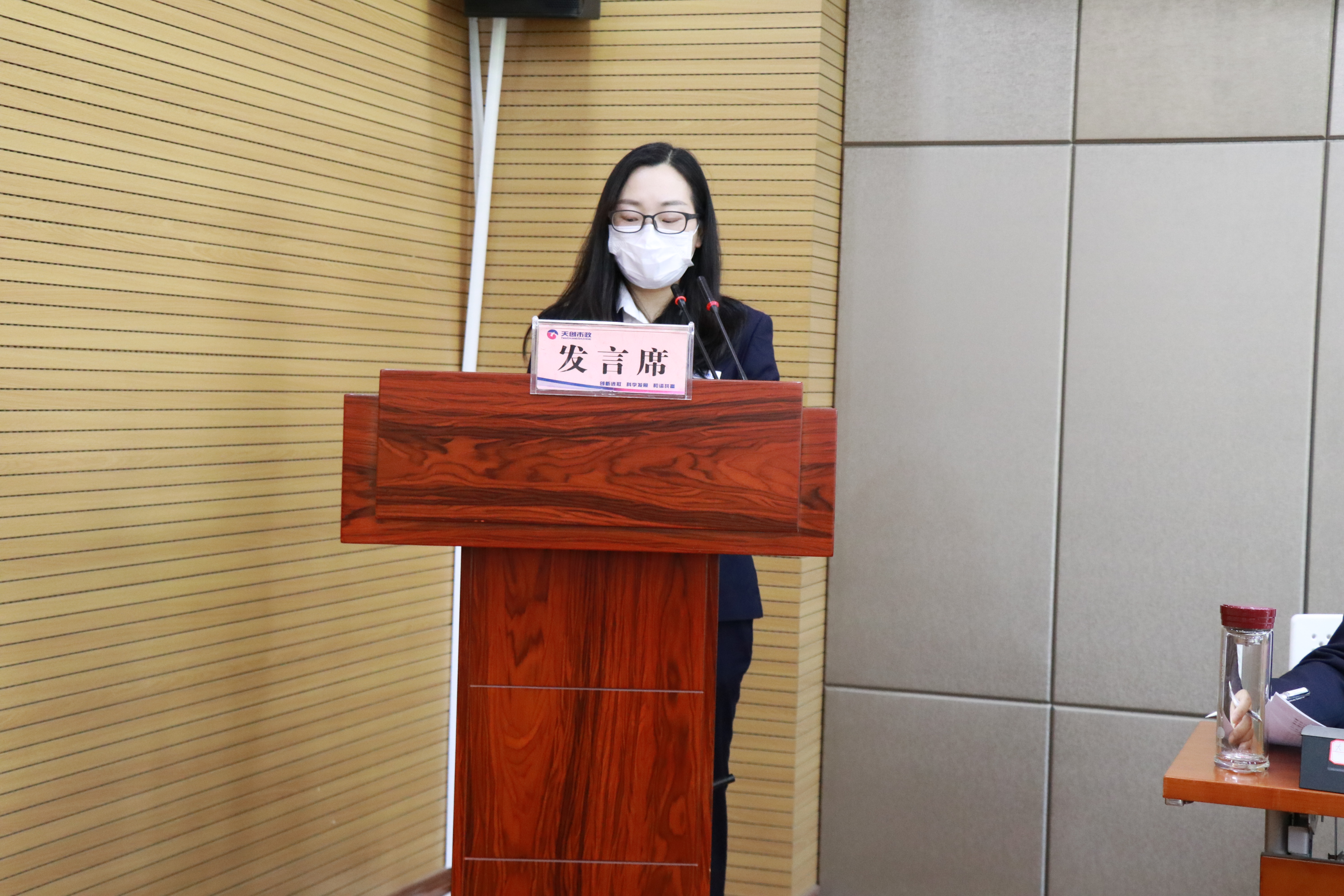 彩虹多多官网-追求健康,你我一起成长