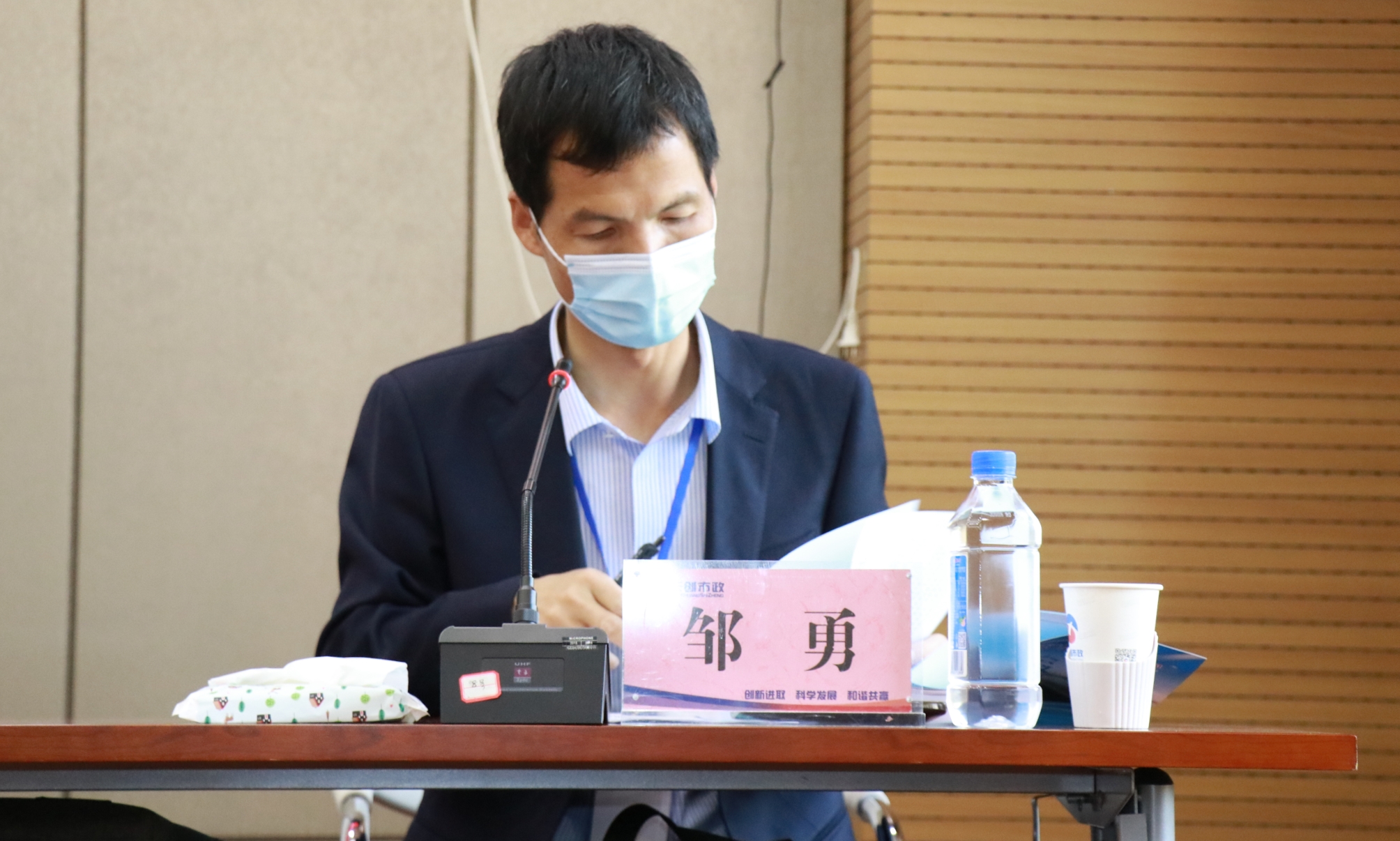 彩虹多多官网-追求健康,你我一起成长