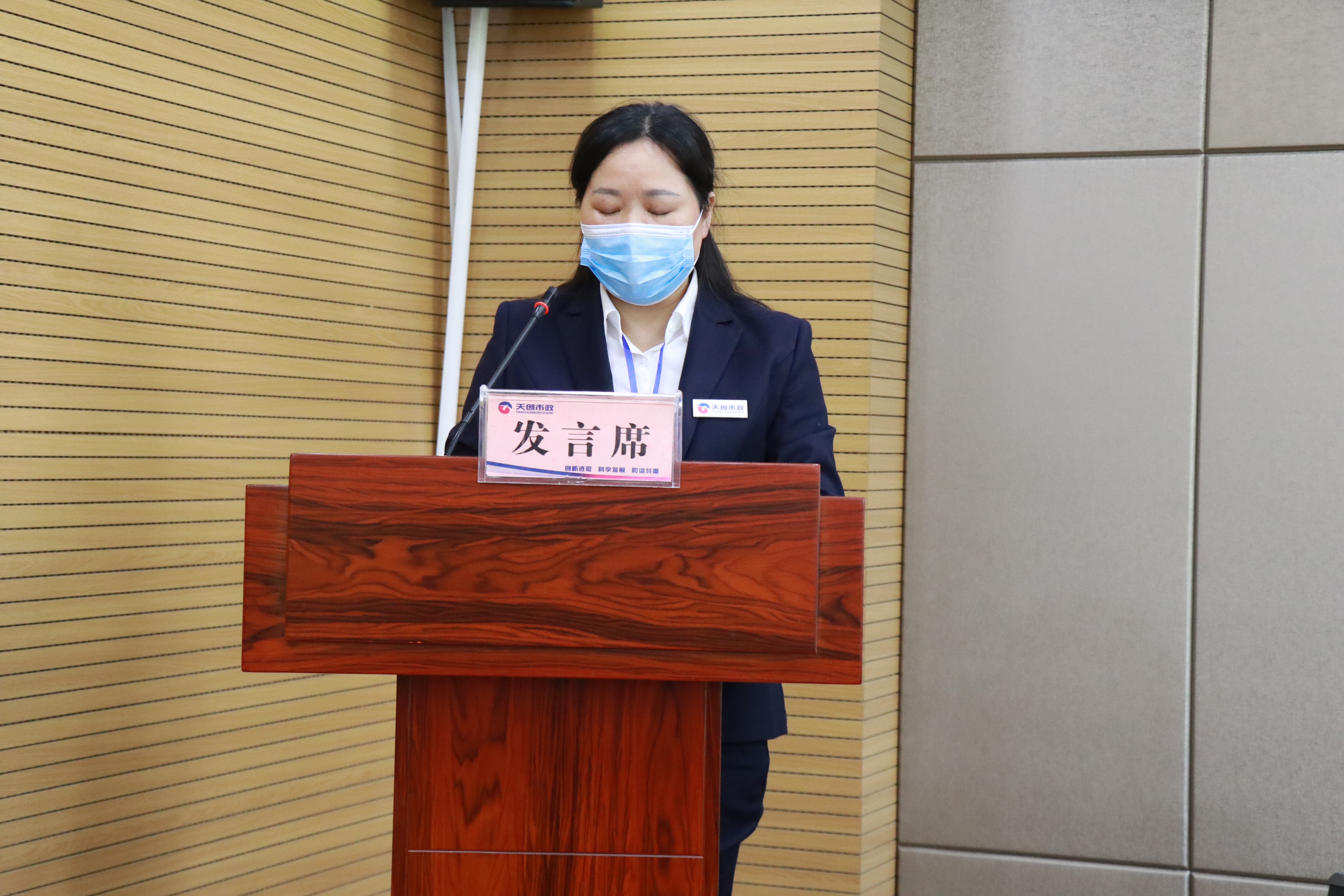 彩虹多多官网-追求健康,你我一起成长