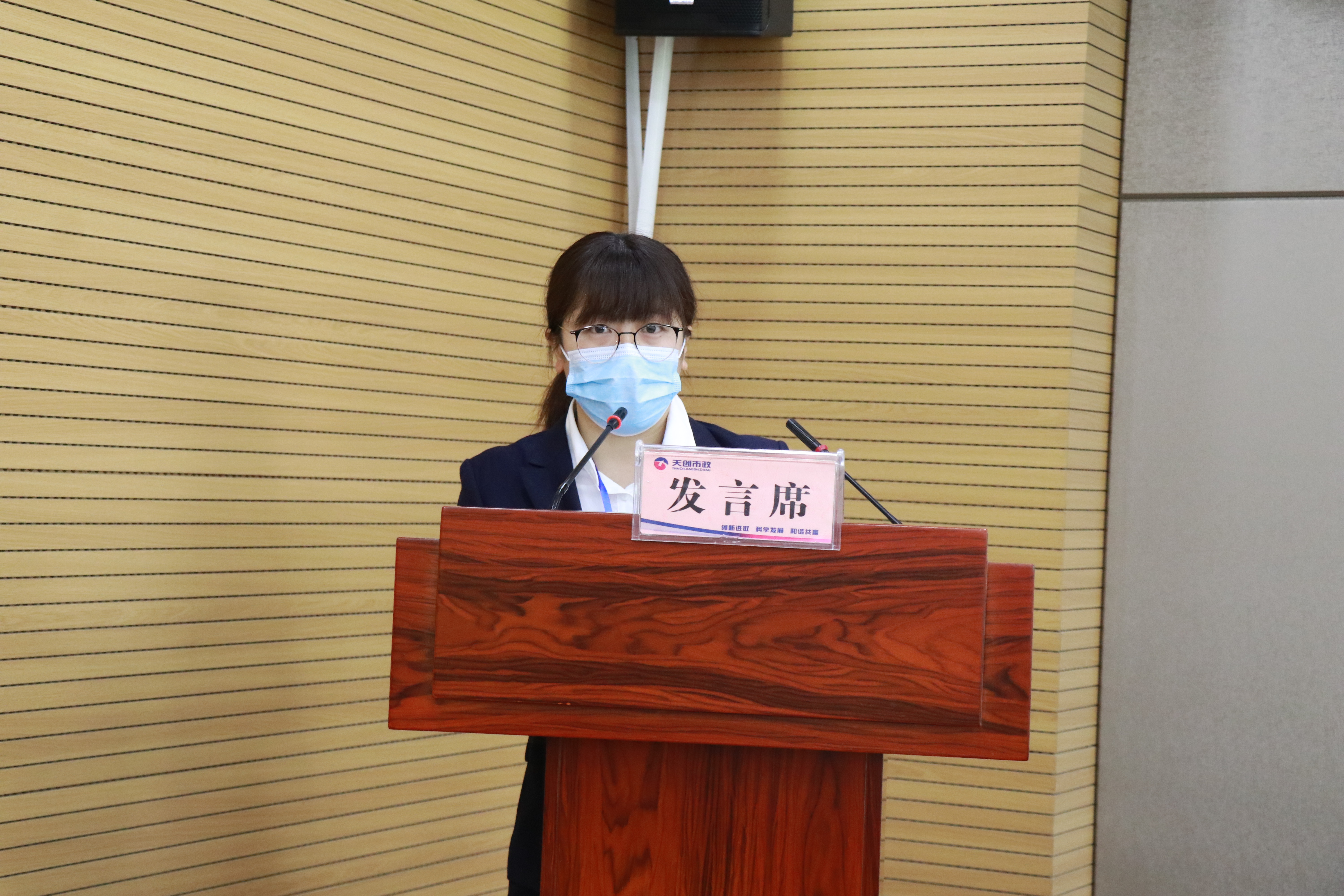 彩虹多多官网-追求健康,你我一起成长