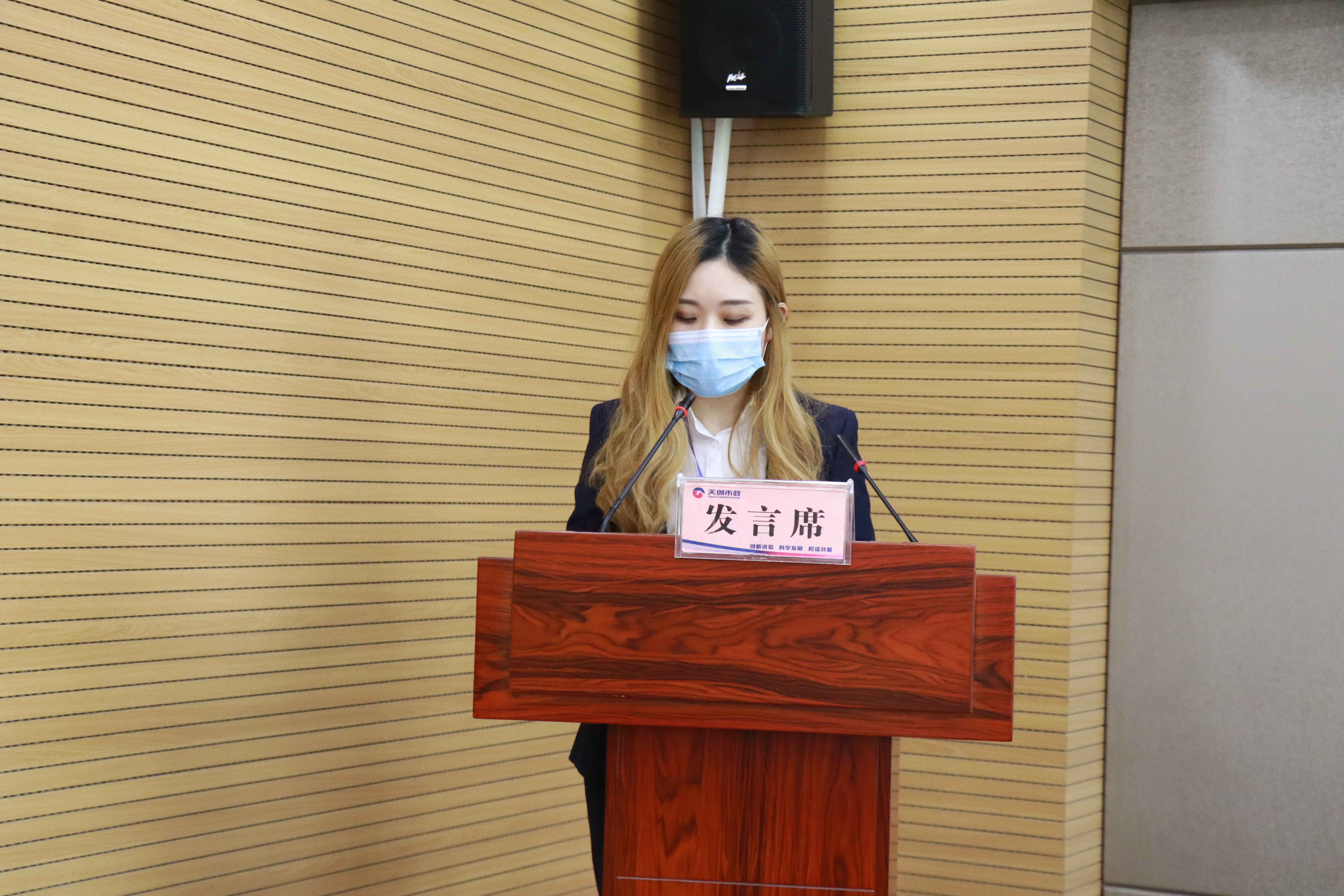 彩虹多多官网-追求健康,你我一起成长