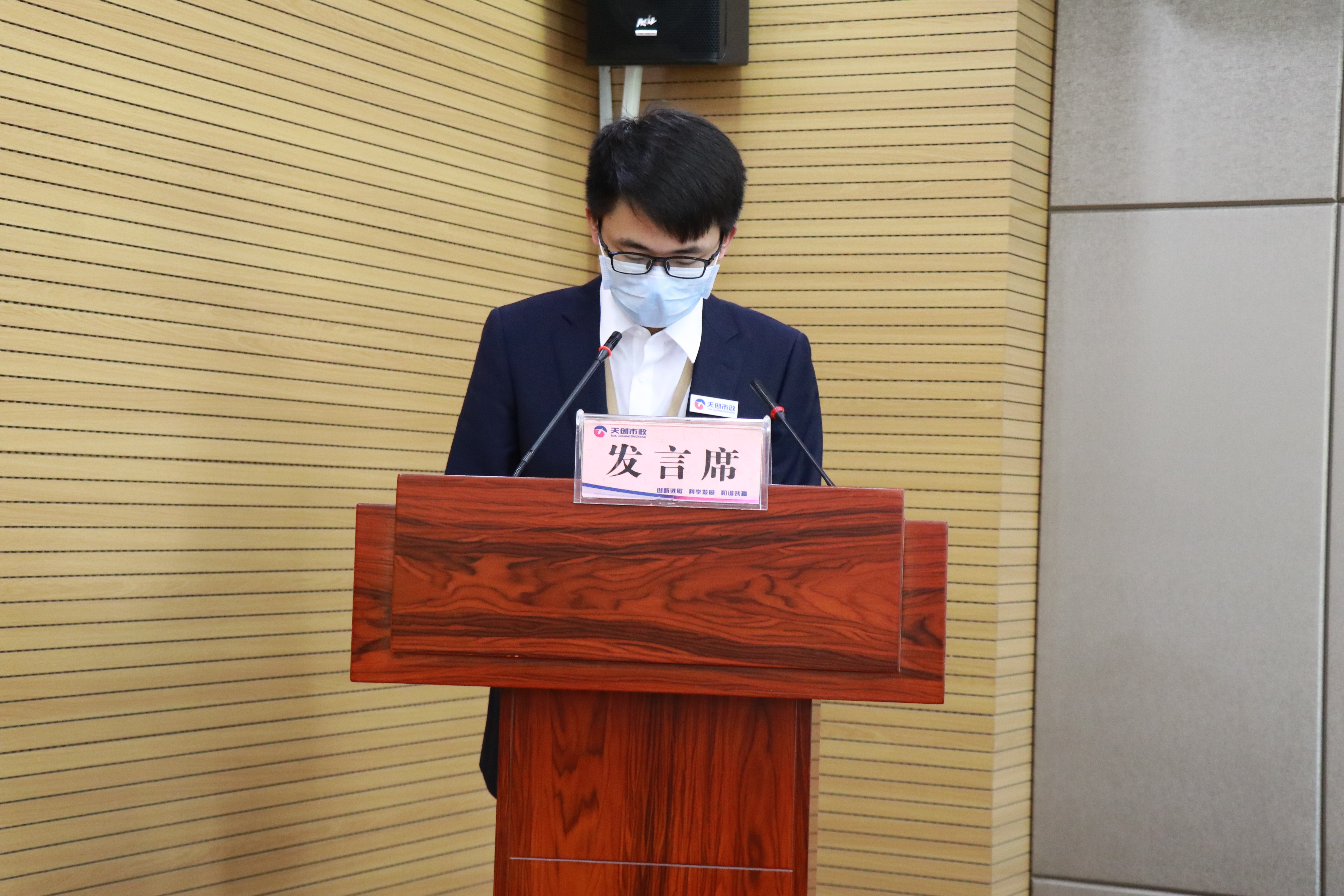 彩虹多多官网-追求健康,你我一起成长
