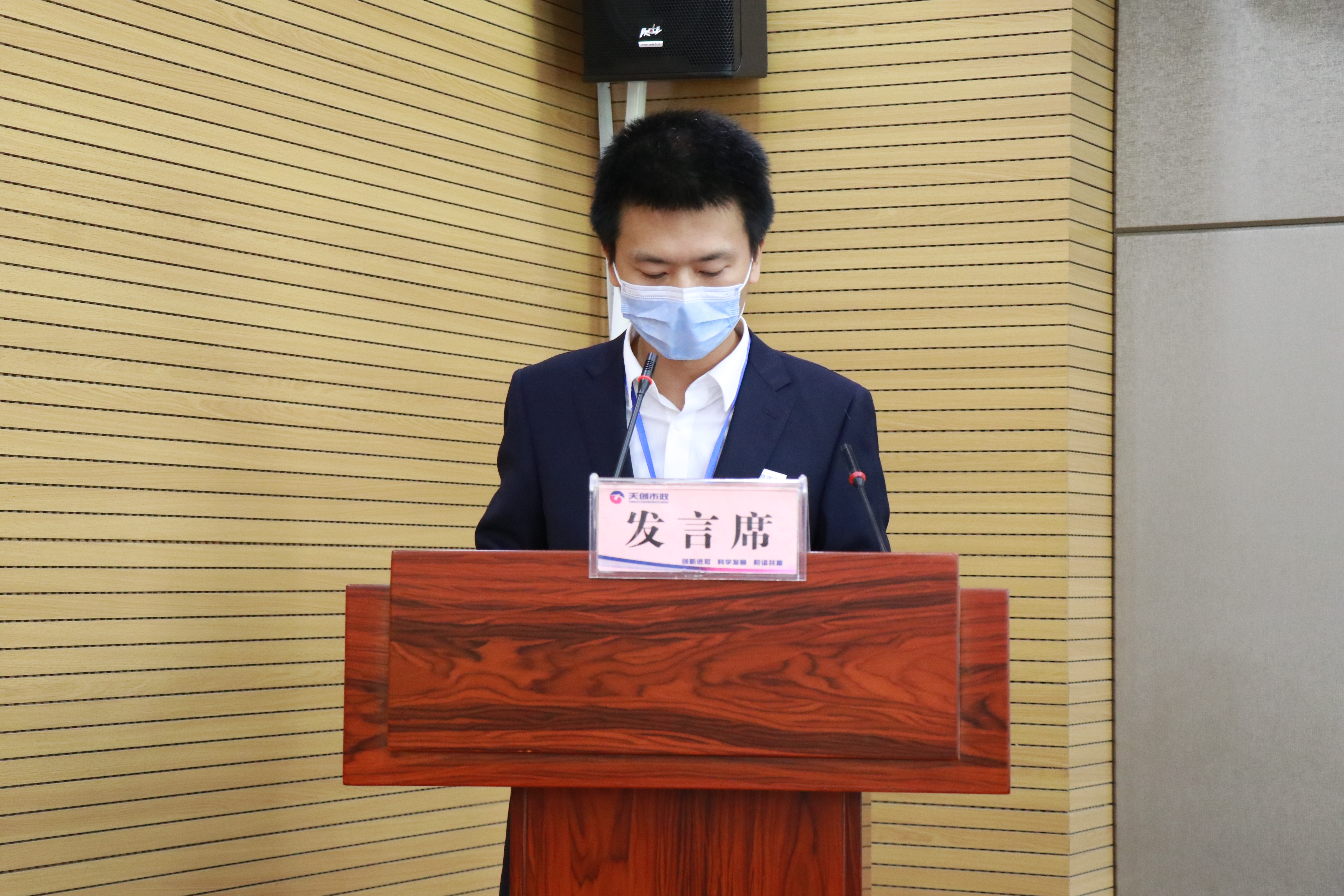 彩虹多多官网-追求健康,你我一起成长