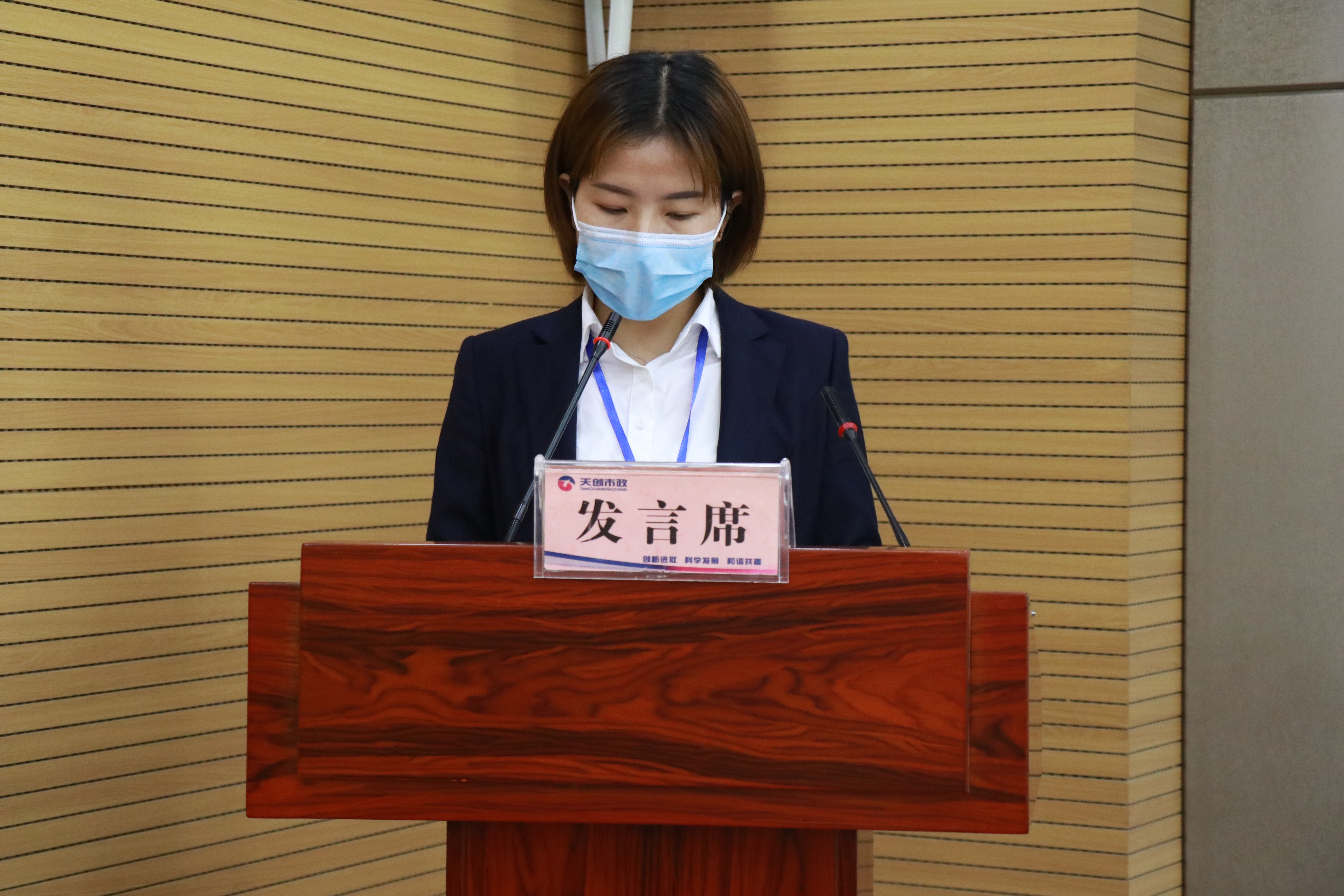 彩虹多多官网-追求健康,你我一起成长