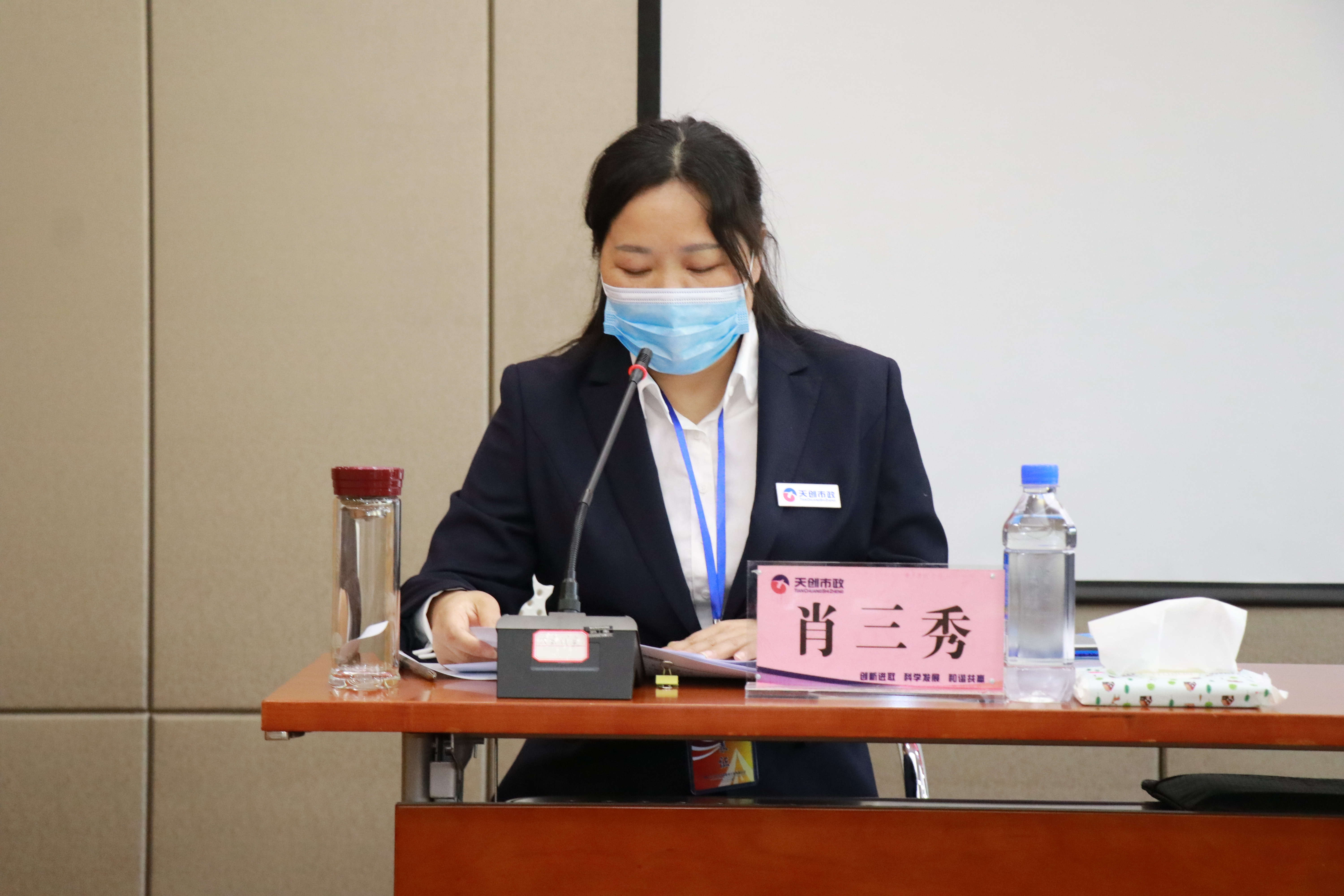 彩虹多多官网-追求健康,你我一起成长