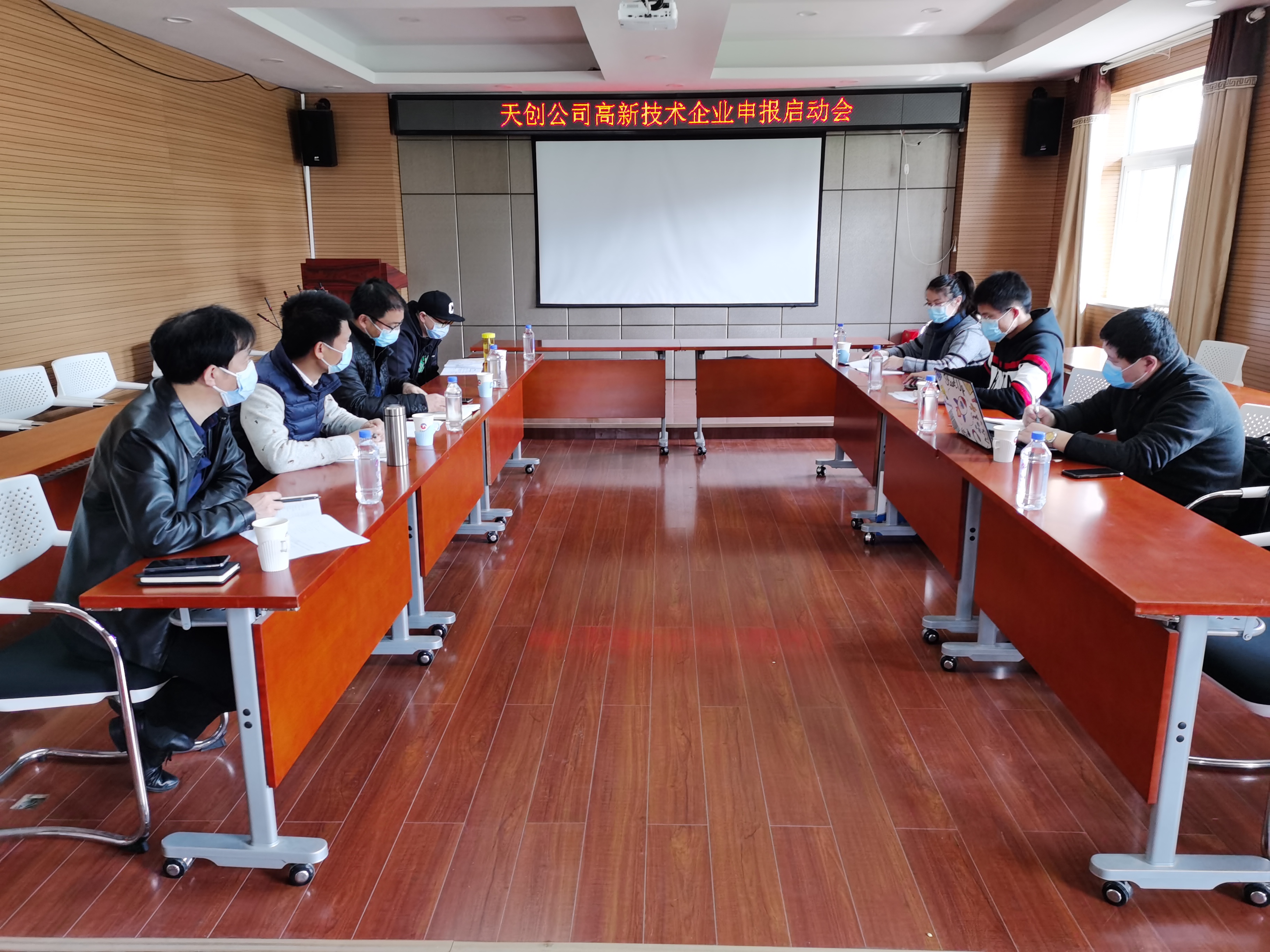 彩虹多多官网-追求健康,你我一起成长