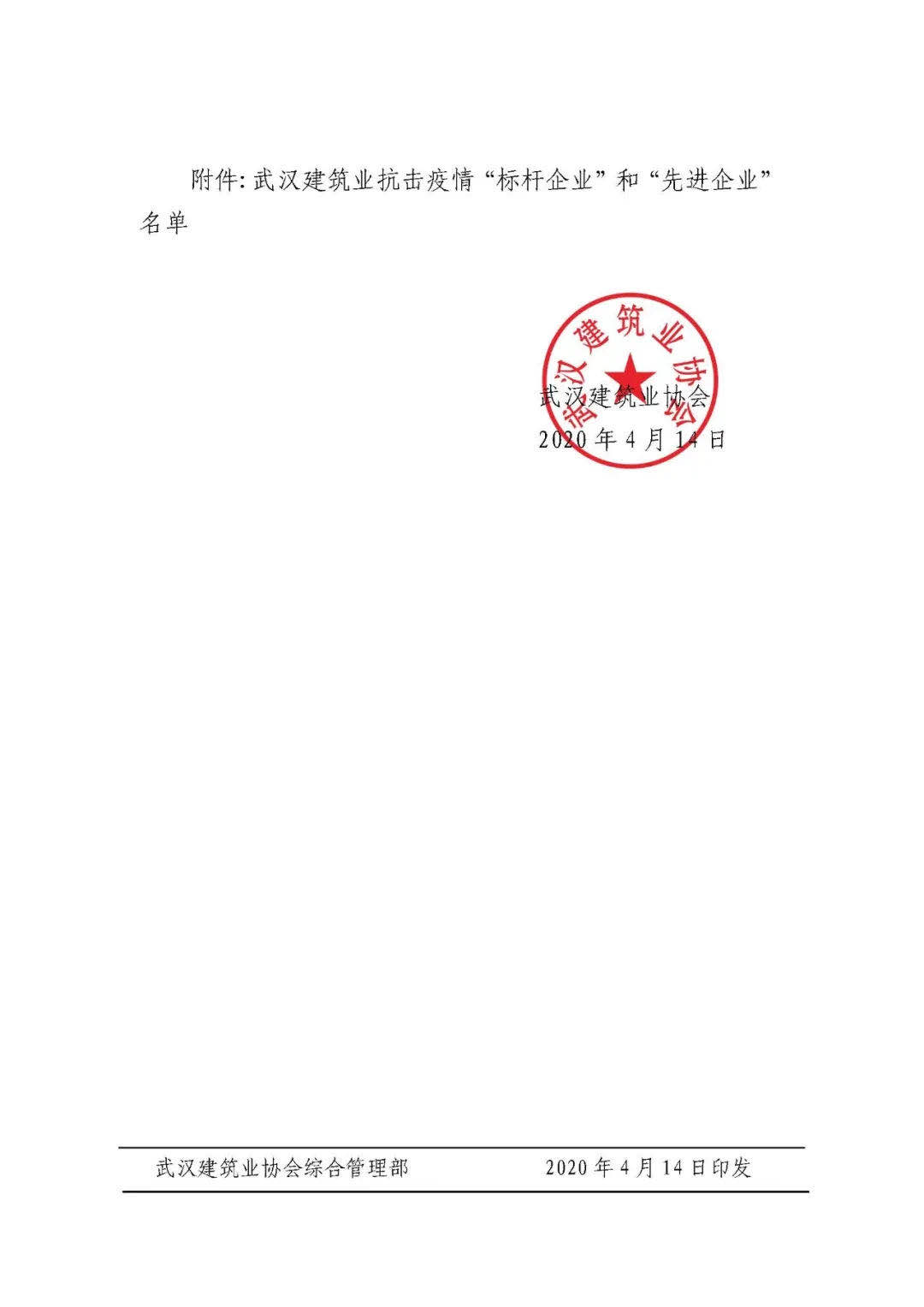 彩虹多多官网-追求健康,你我一起成长