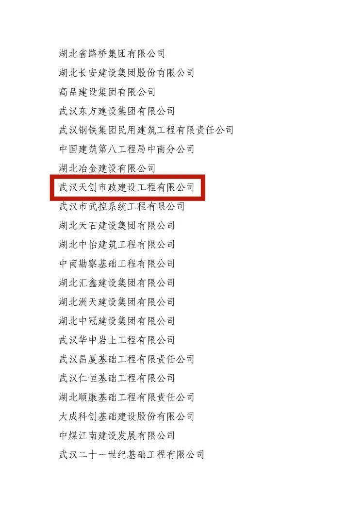 彩虹多多官网-追求健康,你我一起成长