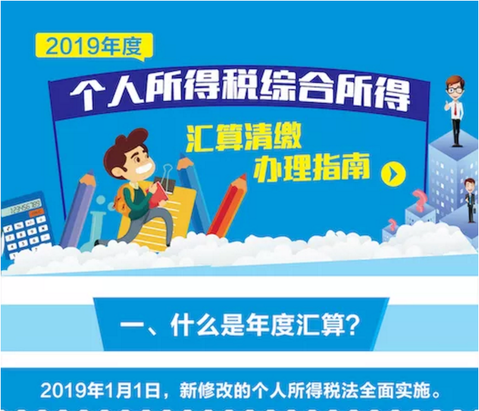 彩虹多多官网-追求健康,你我一起成长