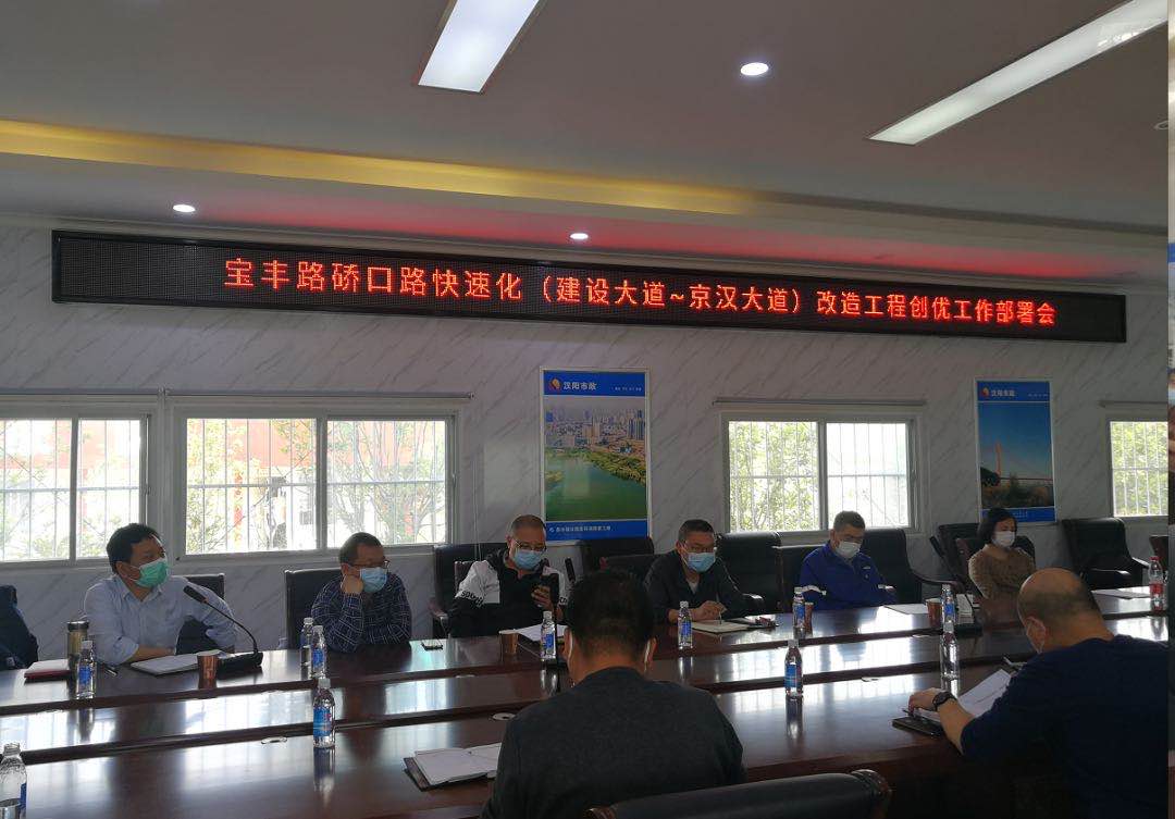 彩虹多多官网-追求健康,你我一起成长