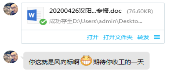 彩虹多多官网-追求健康,你我一起成长