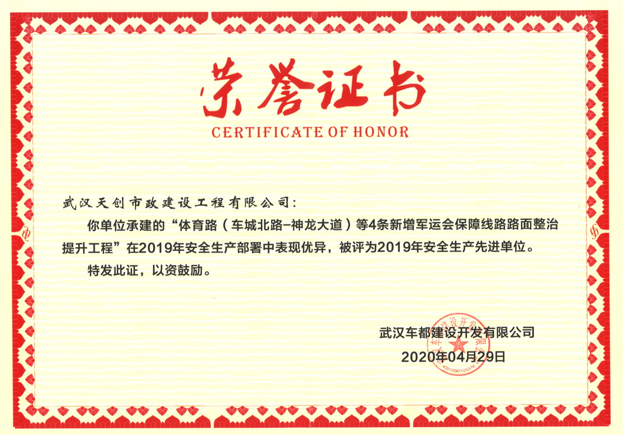 彩虹多多官网-追求健康,你我一起成长