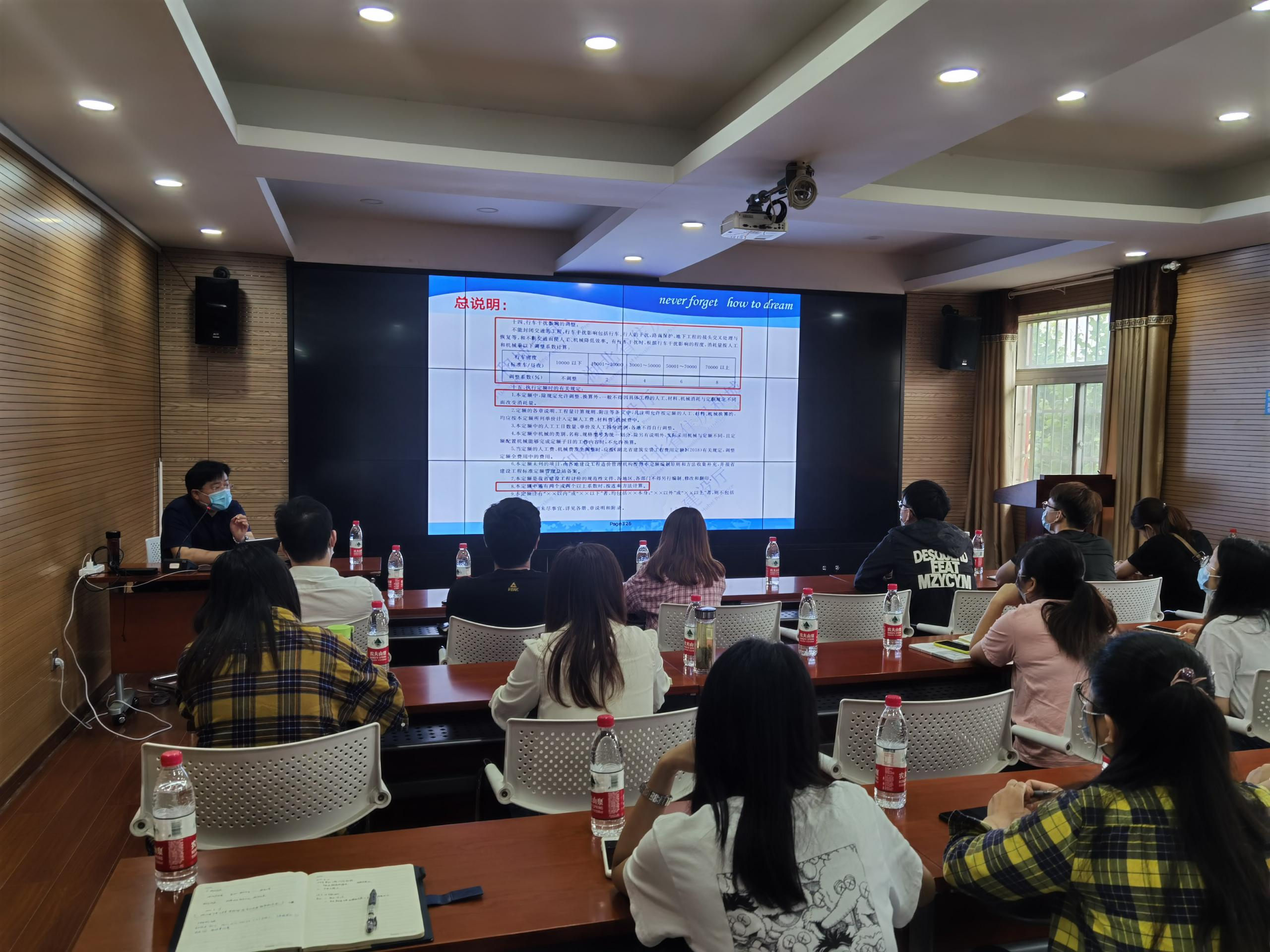 彩虹多多官网-追求健康,你我一起成长