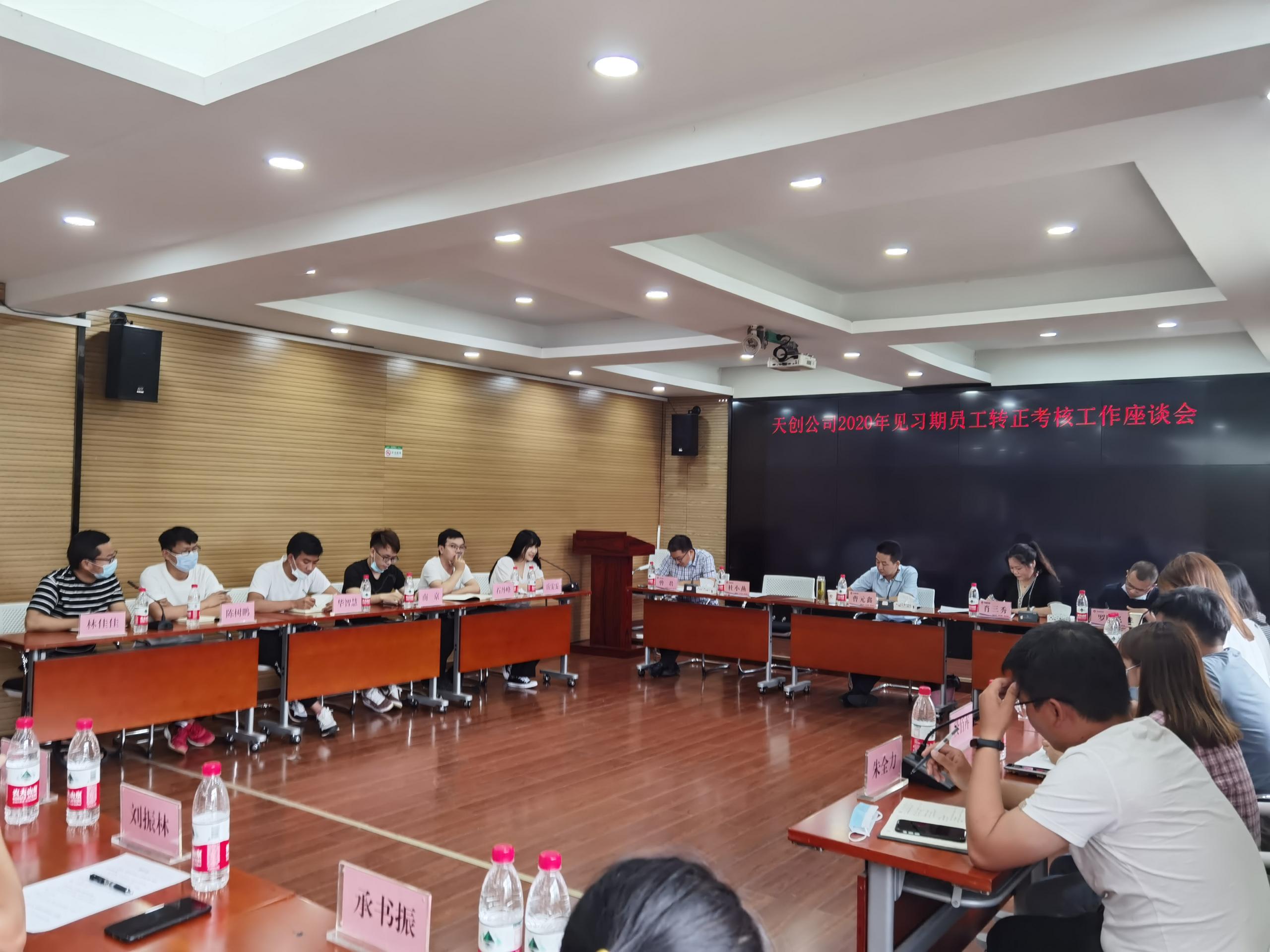 彩虹多多官网-追求健康,你我一起成长