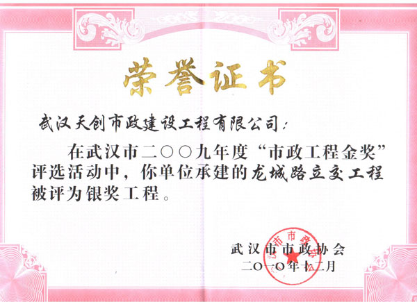 彩虹多多官网-追求健康,你我一起成长