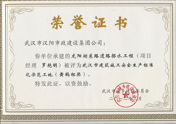 彩虹多多官网-追求健康,你我一起成长