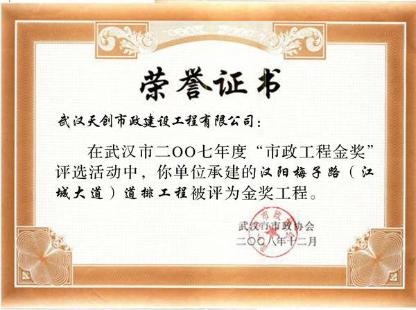 彩虹多多官网-追求健康,你我一起成长