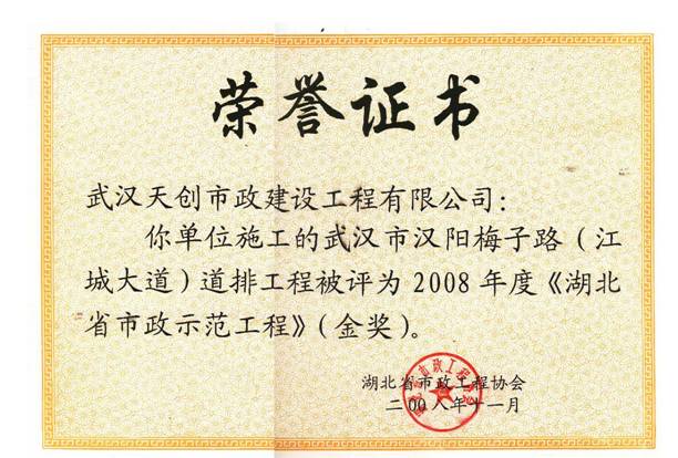 彩虹多多官网-追求健康,你我一起成长