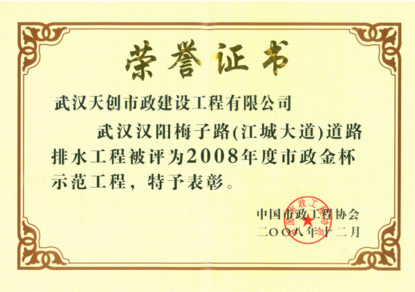 彩虹多多官网-追求健康,你我一起成长