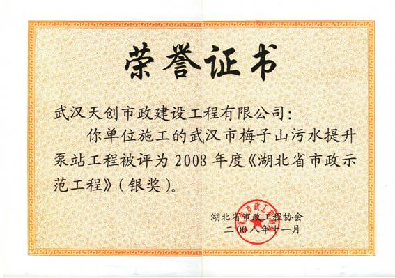 彩虹多多官网-追求健康,你我一起成长