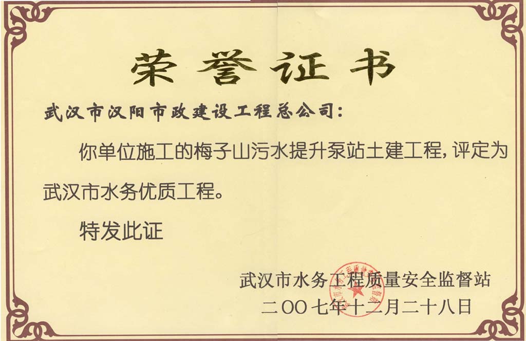 彩虹多多官网-追求健康,你我一起成长