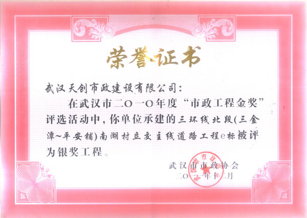 彩虹多多官网-追求健康,你我一起成长