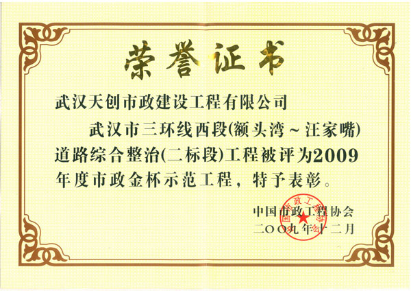 彩虹多多官网-追求健康,你我一起成长