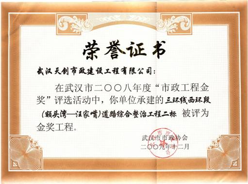 彩虹多多官网-追求健康,你我一起成长
