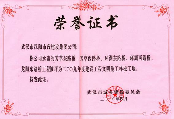 彩虹多多官网-追求健康,你我一起成长