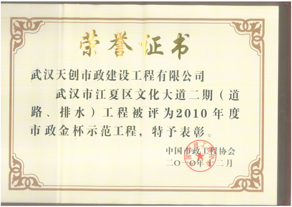 彩虹多多官网-追求健康,你我一起成长