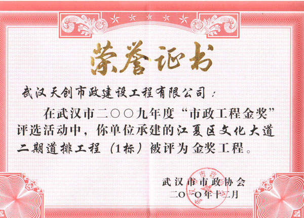 彩虹多多官网-追求健康,你我一起成长