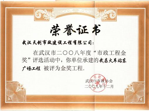 彩虹多多官网-追求健康,你我一起成长