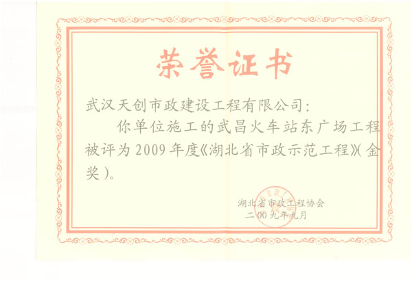 彩虹多多官网-追求健康,你我一起成长